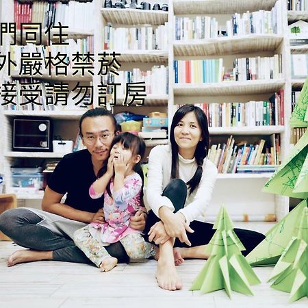 Hao House 1939 Bed & Breakfast เมืองฮวาเหลียน ภายนอก รูปภาพ
